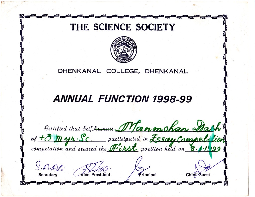 Creativity awards from 1999