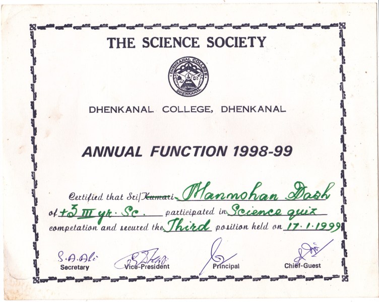 cert_sciquiz
