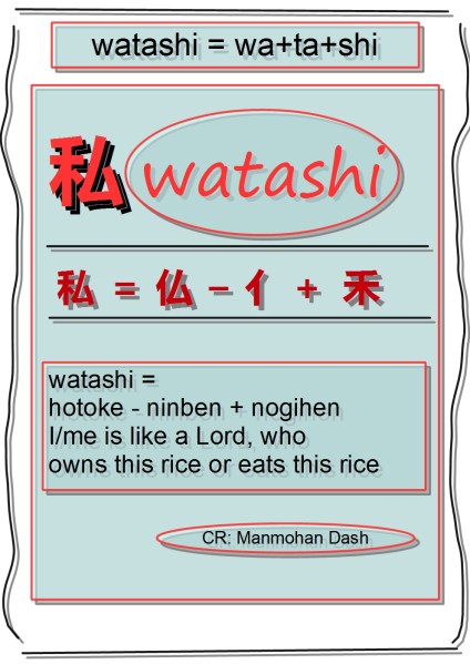 A better understanding.